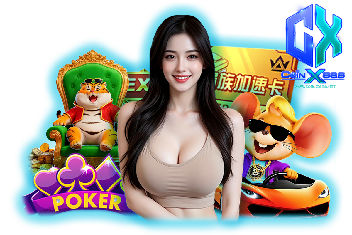 coinx888 แจกเครดิตฟรี